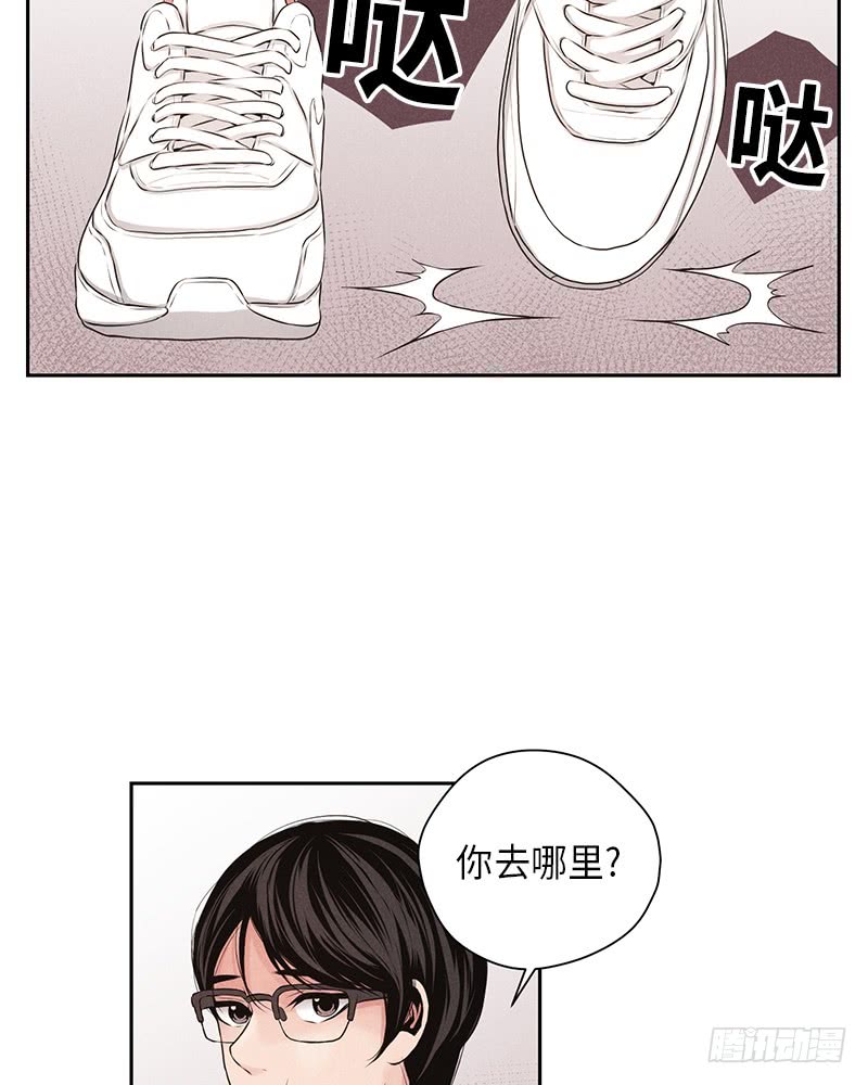第20话54
