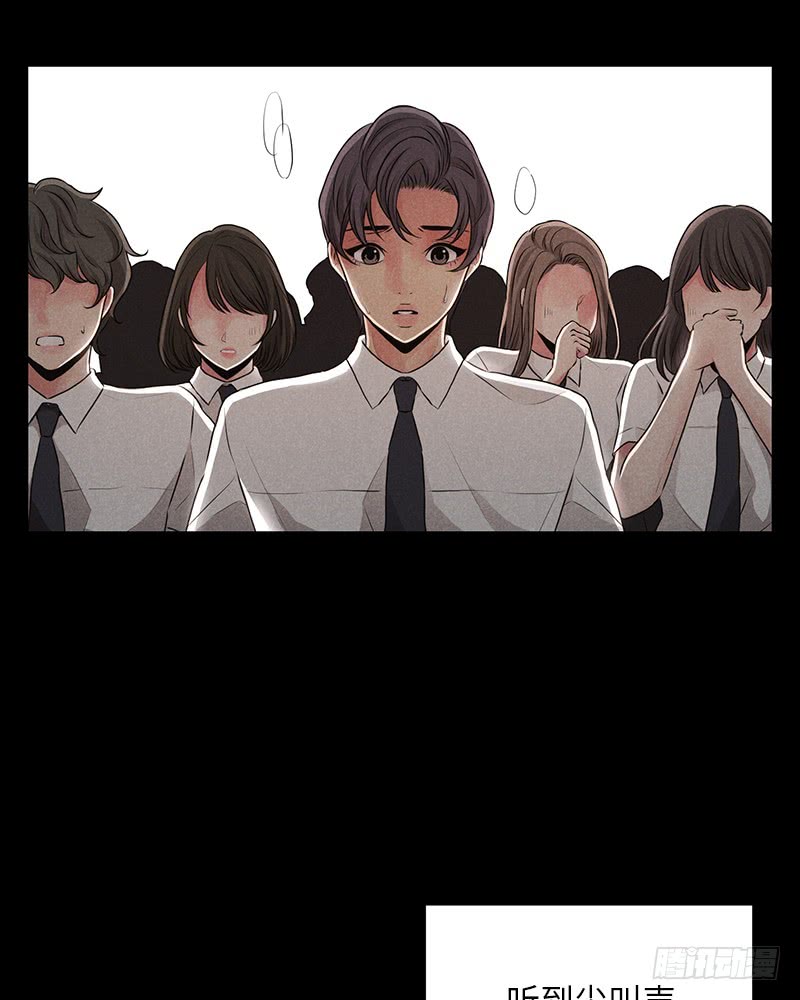 第22话4