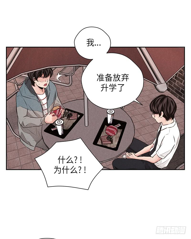 第26话38