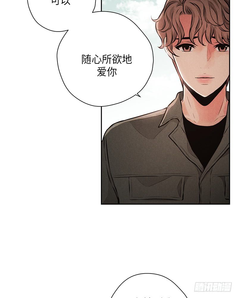 第48话55