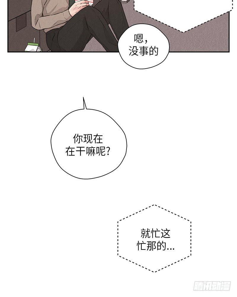 第27话28