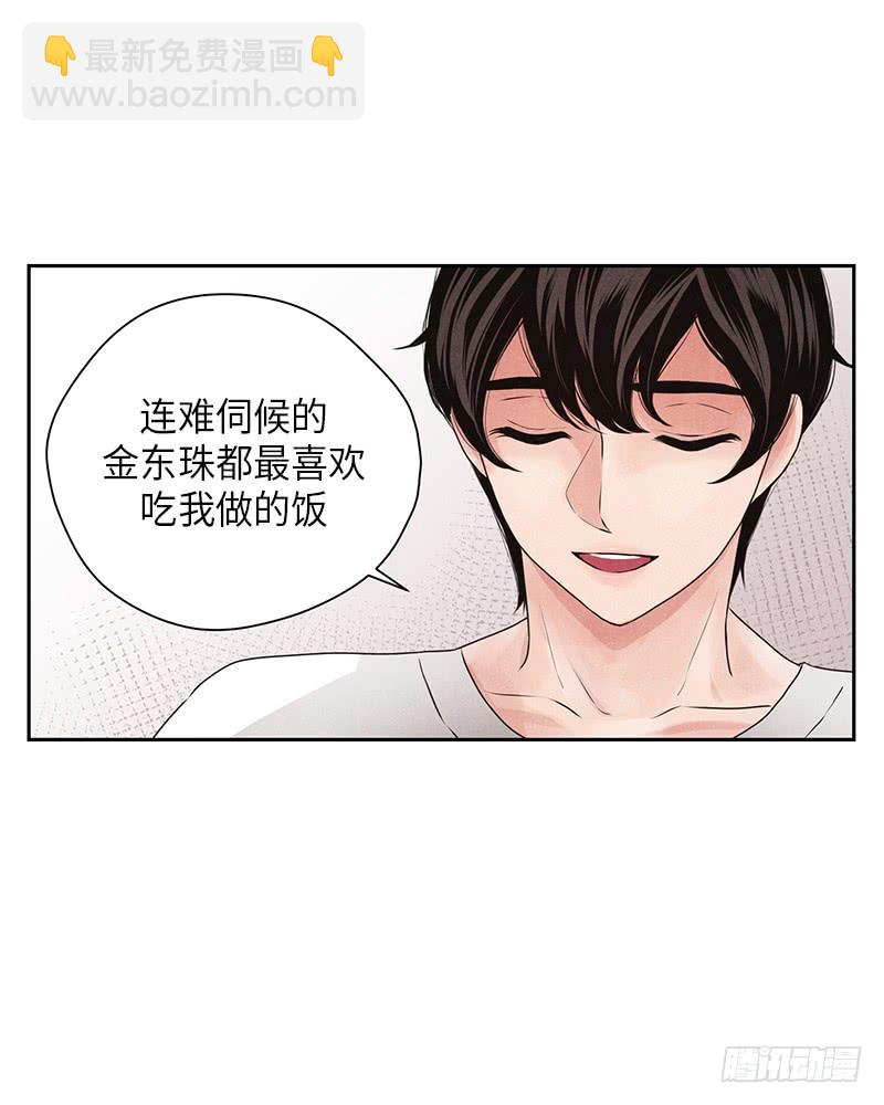 第15话27