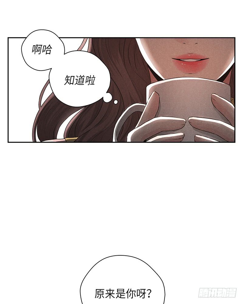 第29话10