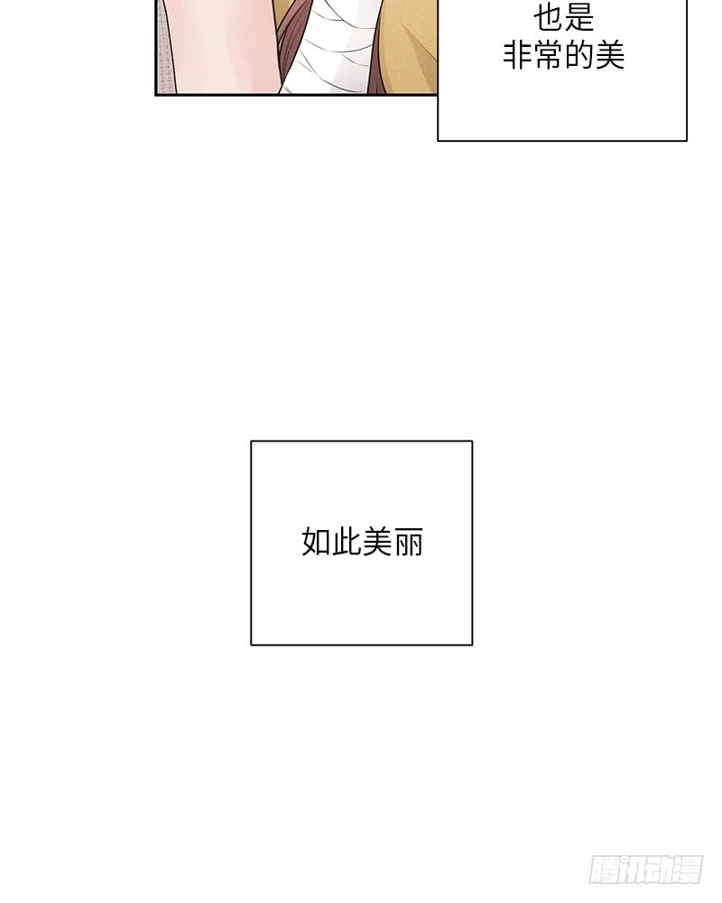 第28话52