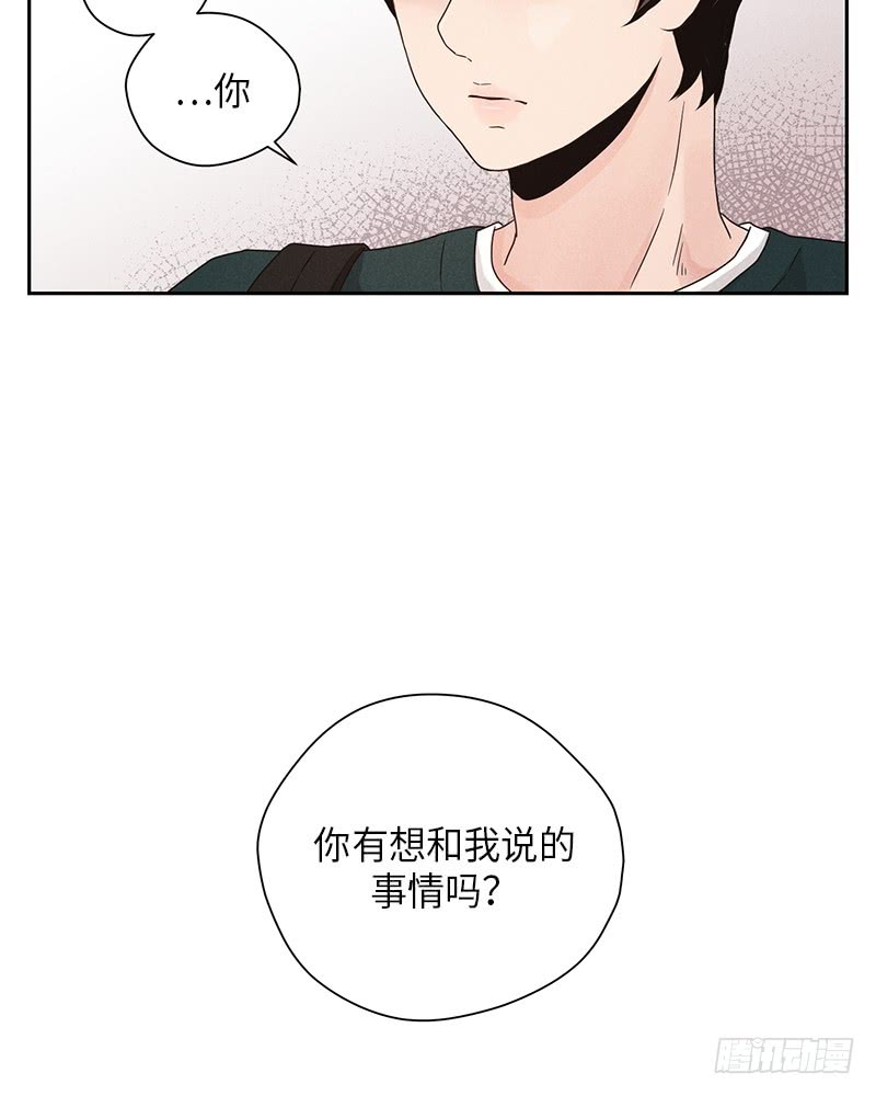 第33话30