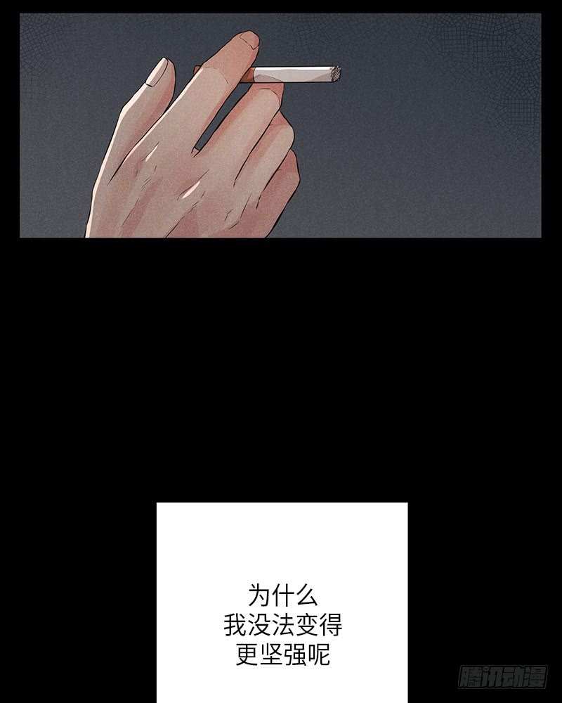 番外219