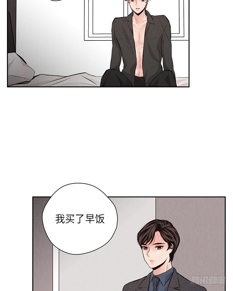 第44话51