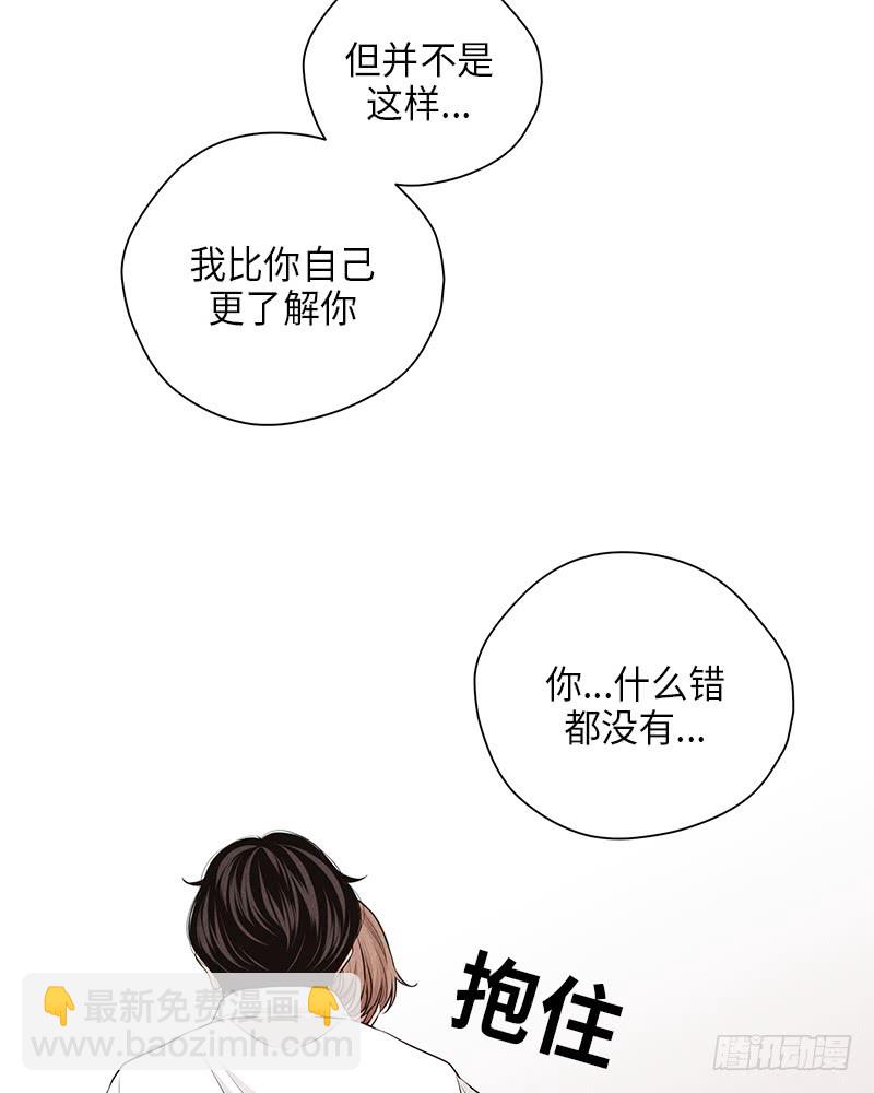 第22话76