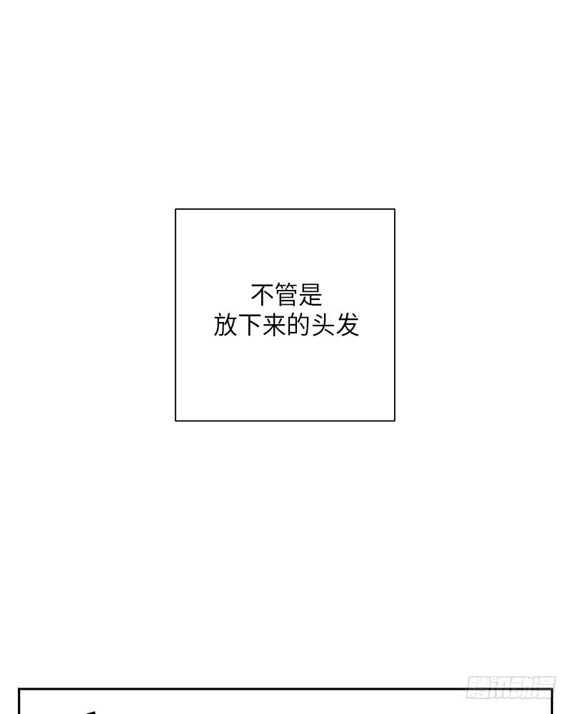 第14话53