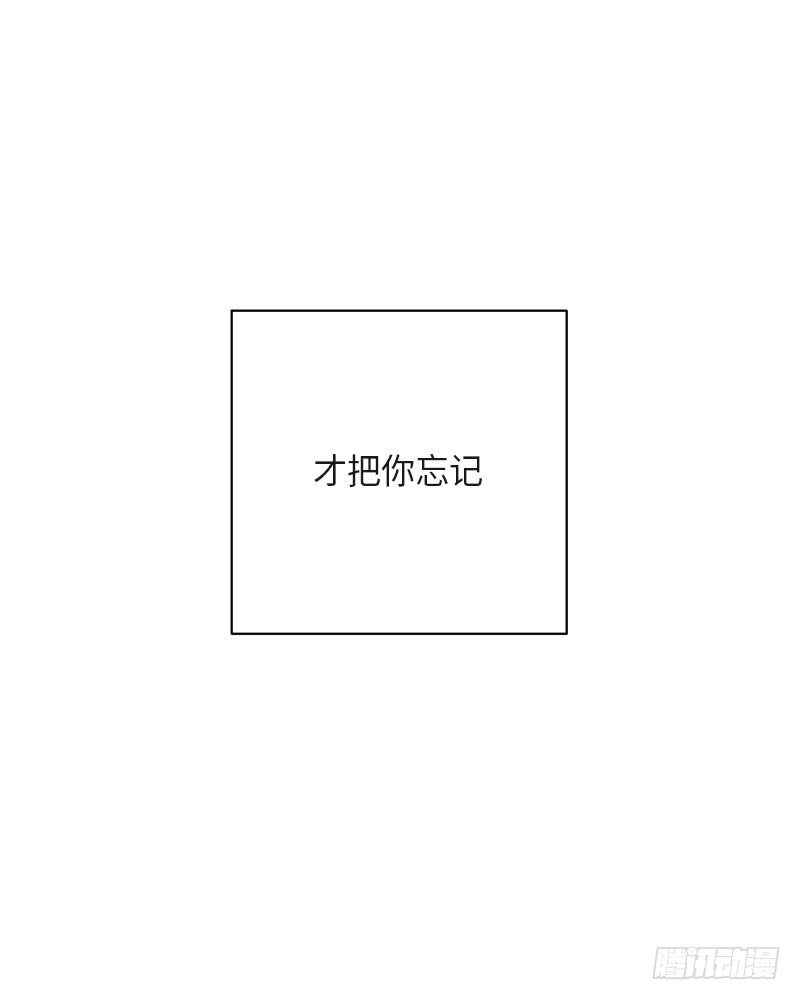 第39话48
