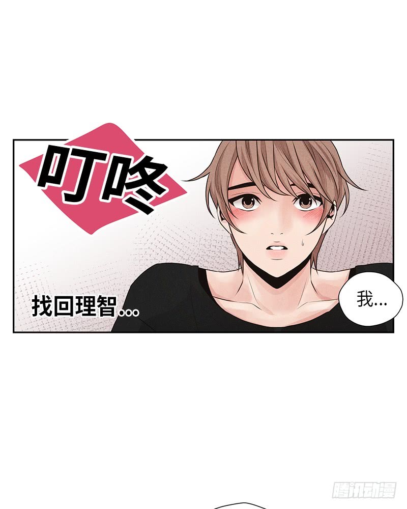 第17话18