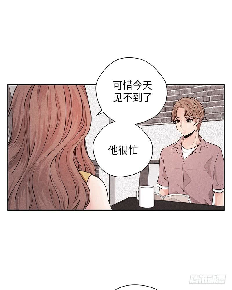 第28话56