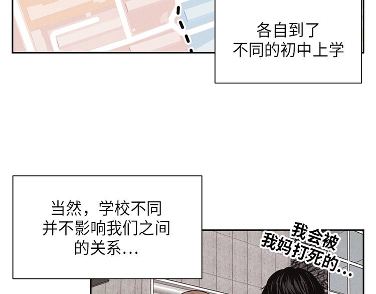 第1话67