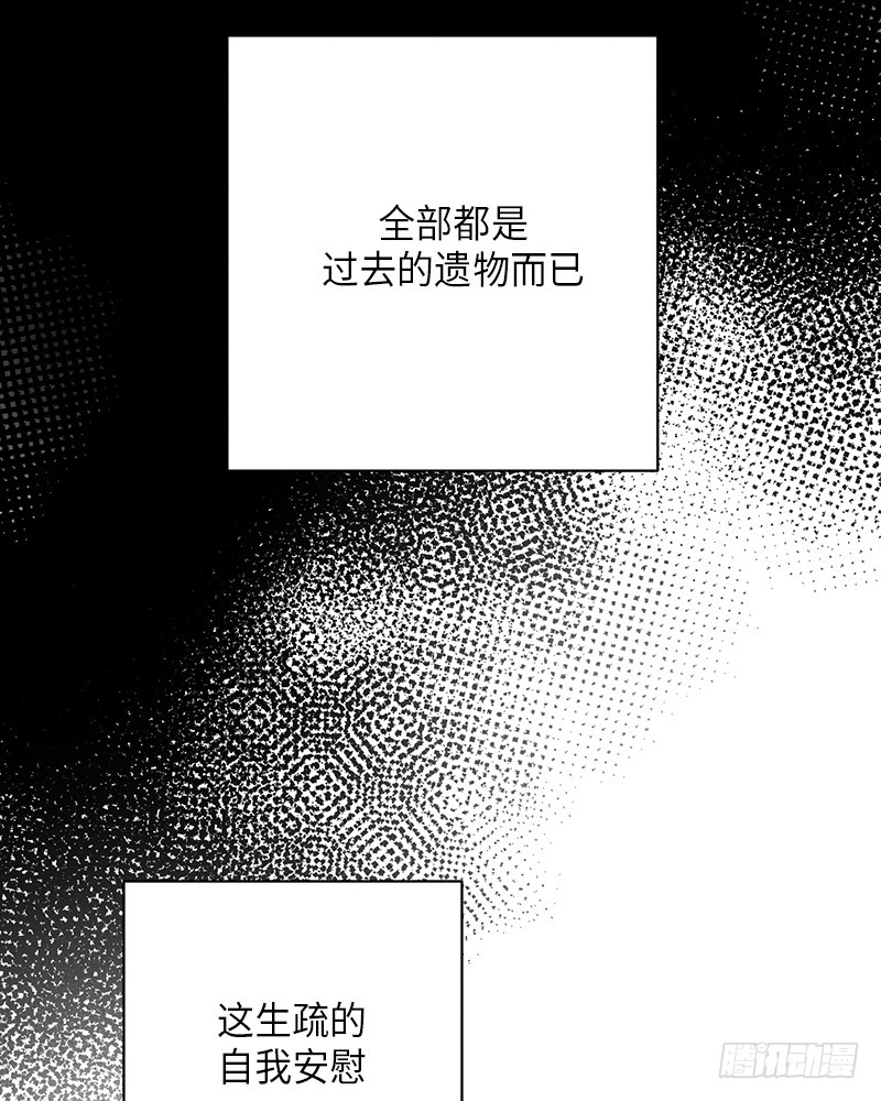 番外127