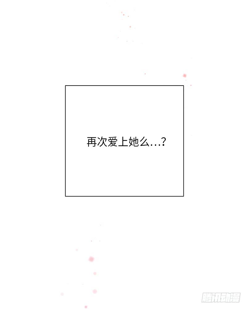 第31话41
