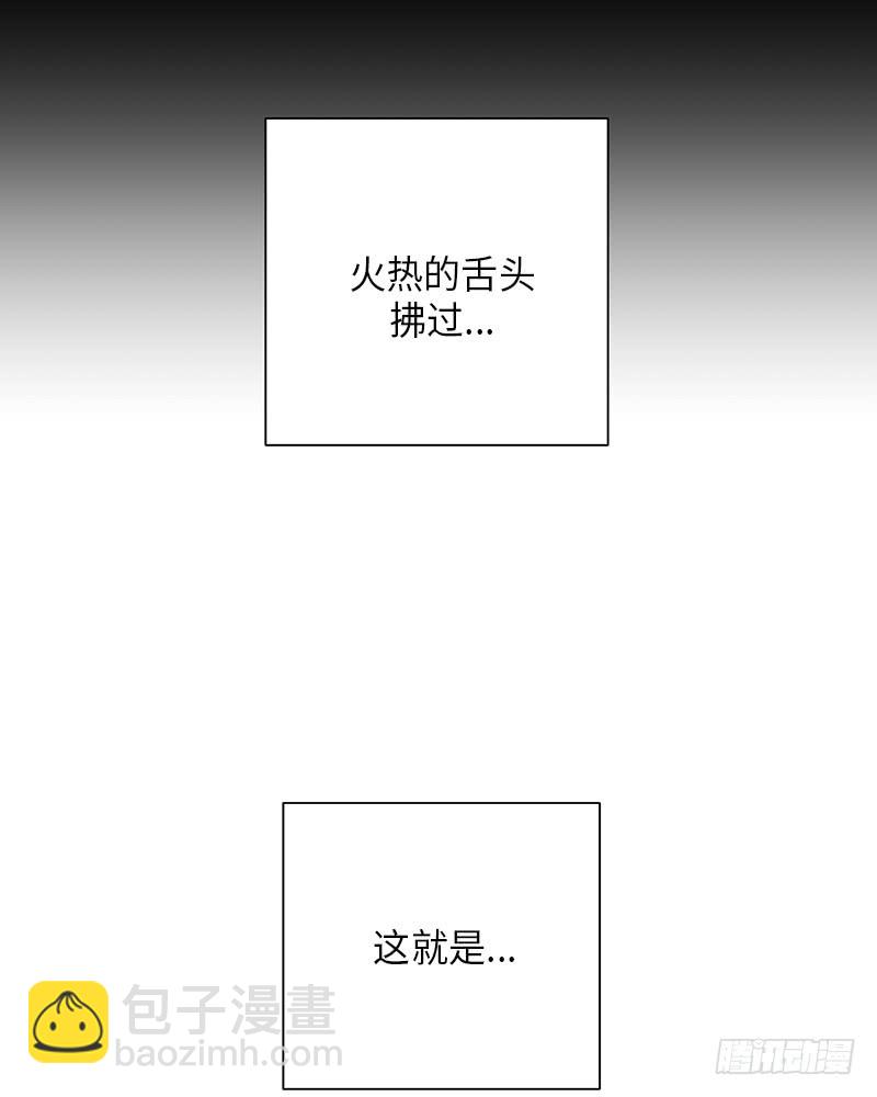 第14话26