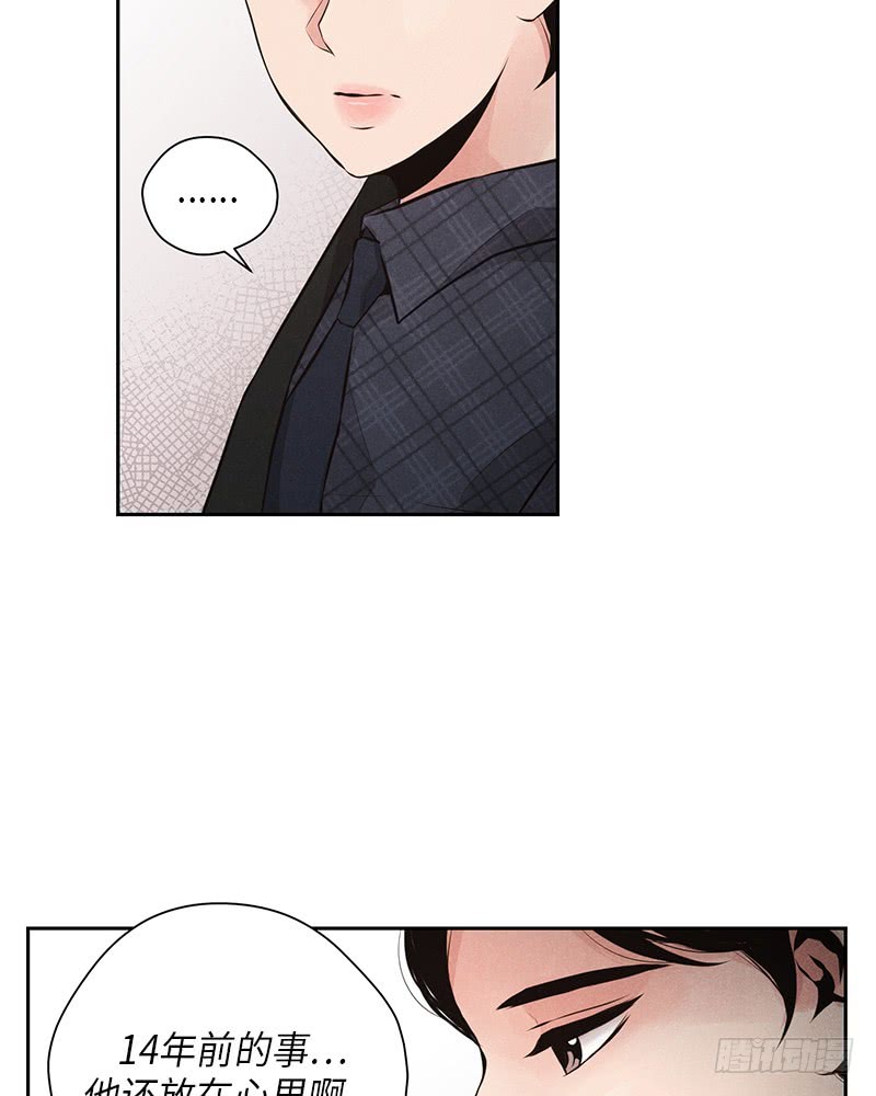 第48话7