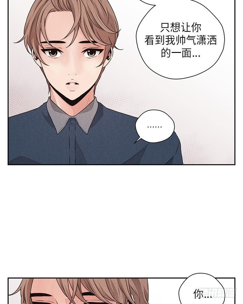 第25话17