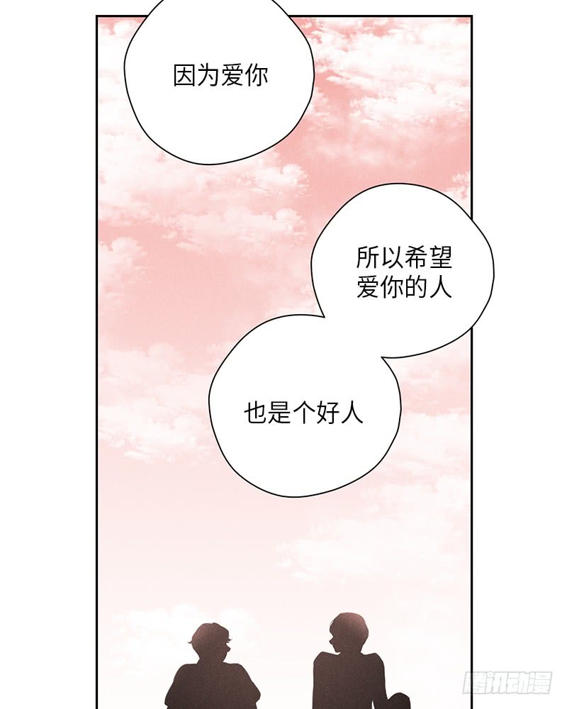 第54话9
