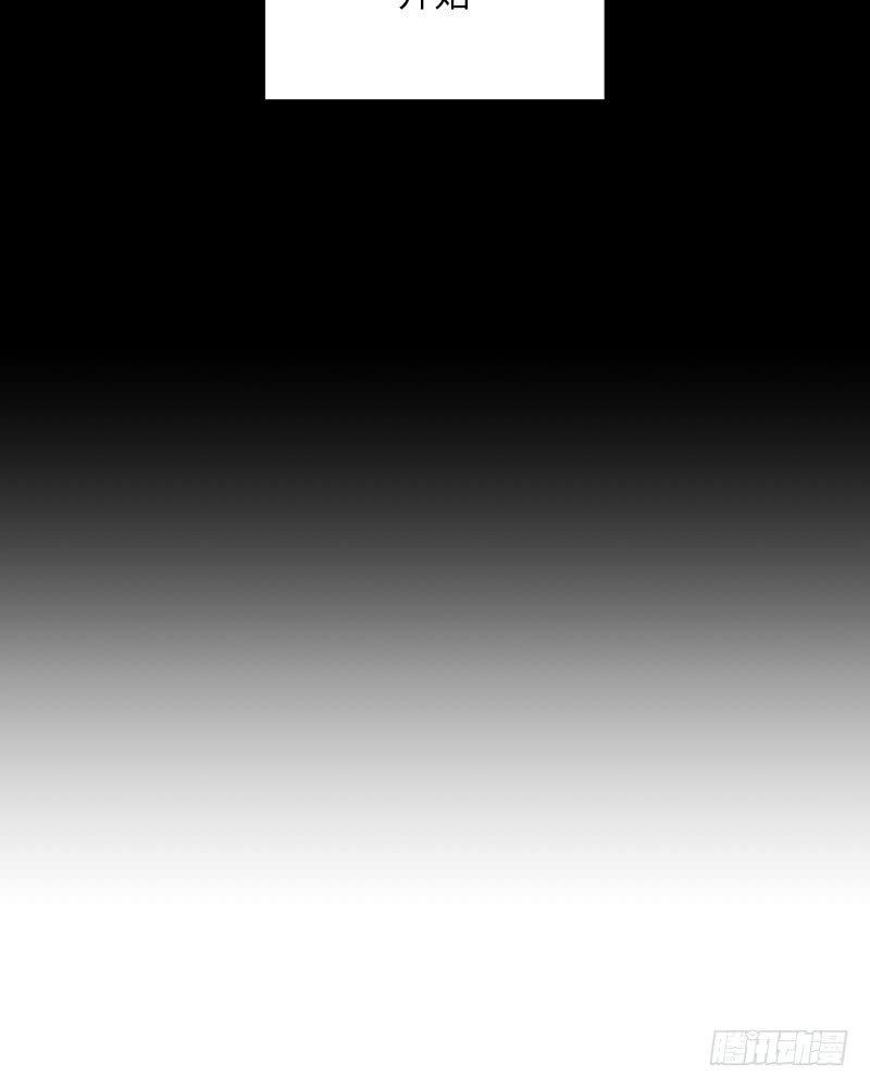 第21话58