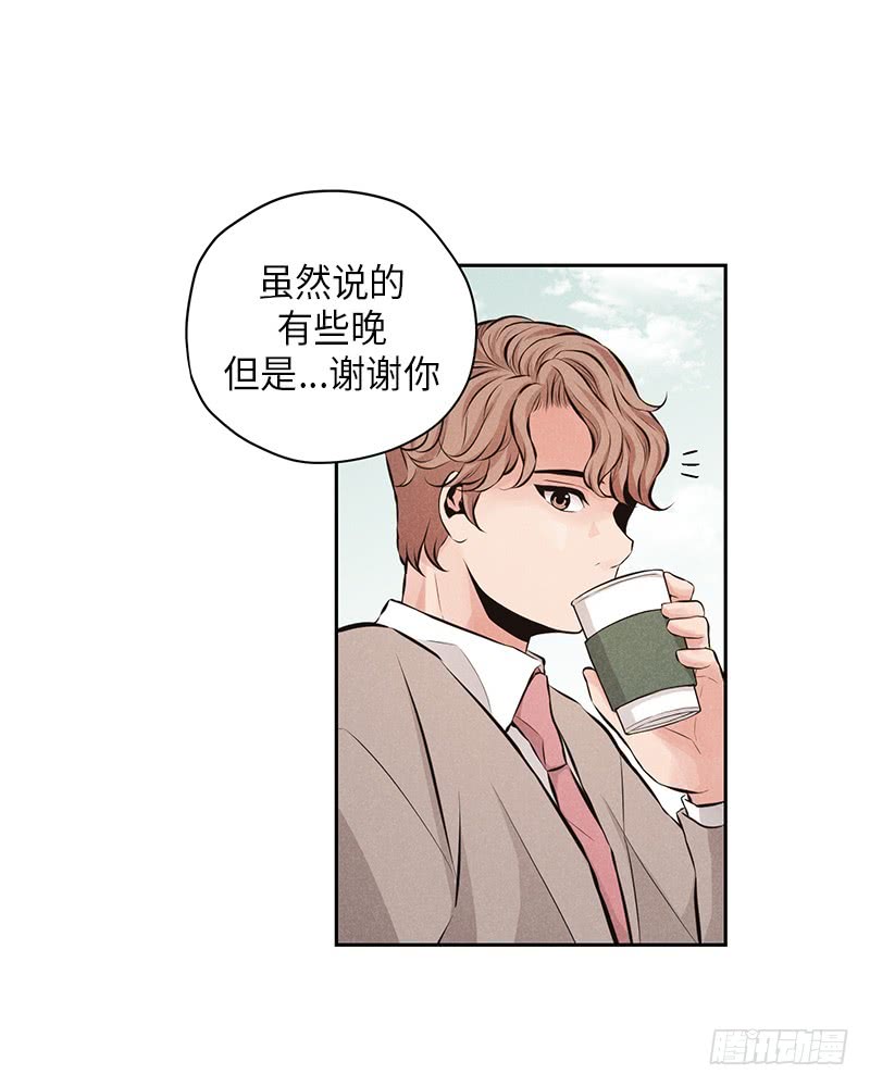 第54话50