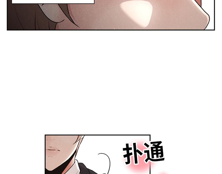 第3话69