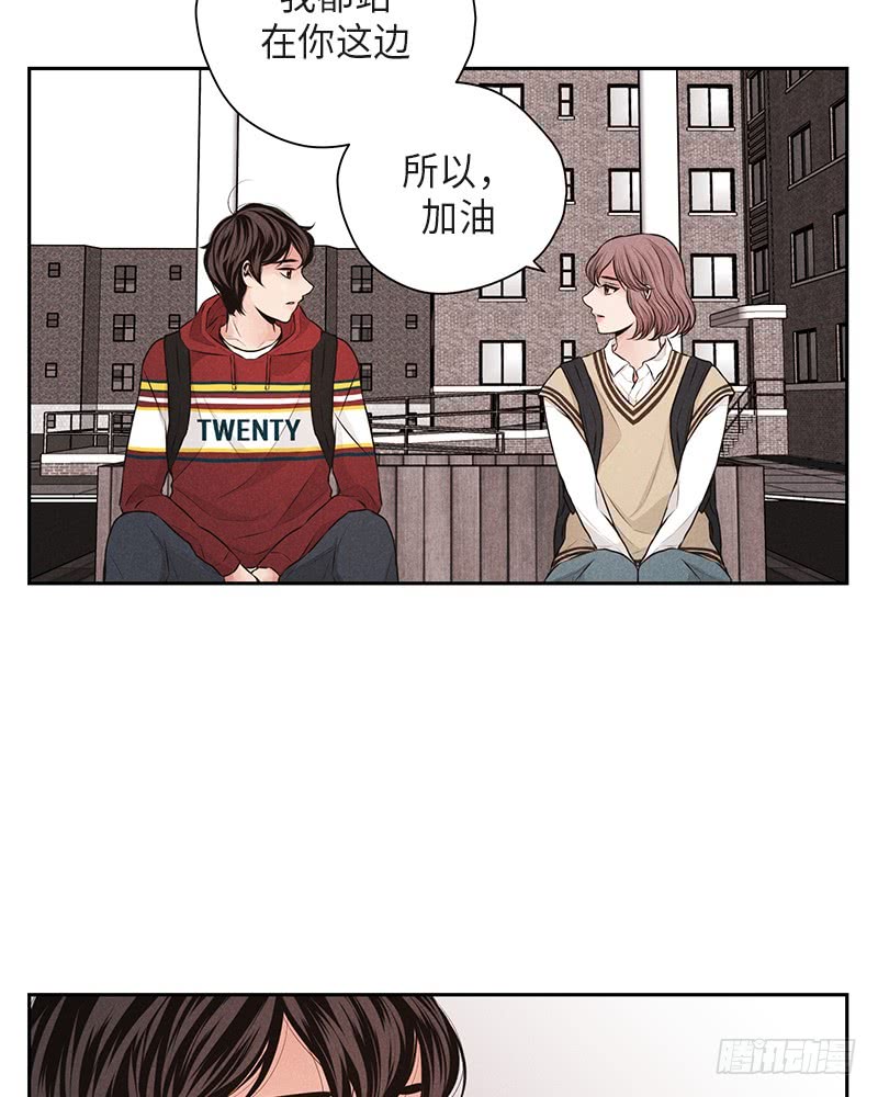 第36话54