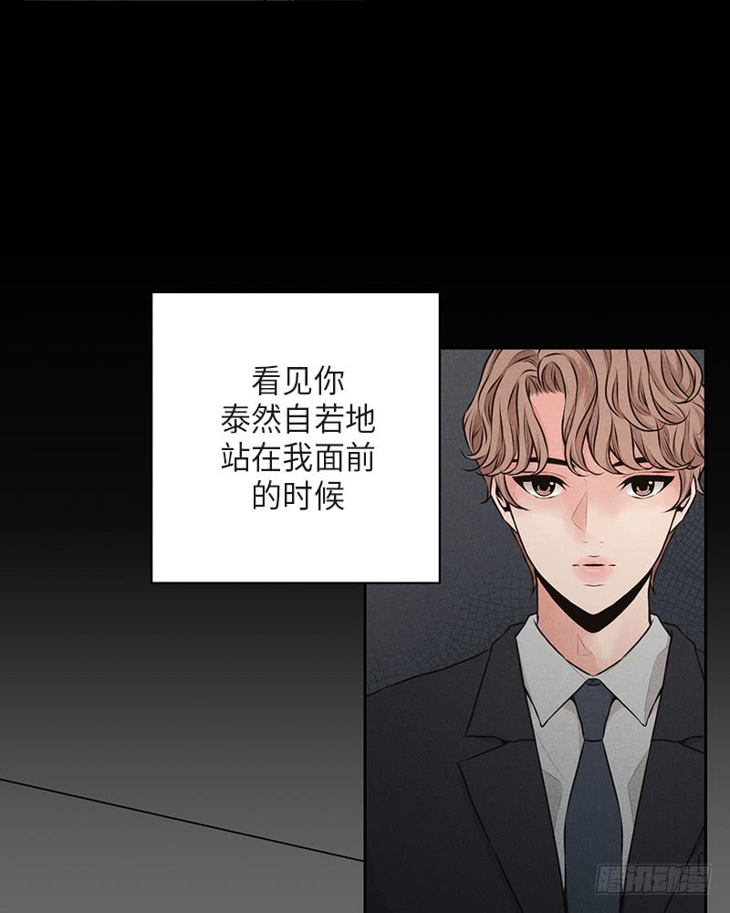第38话26