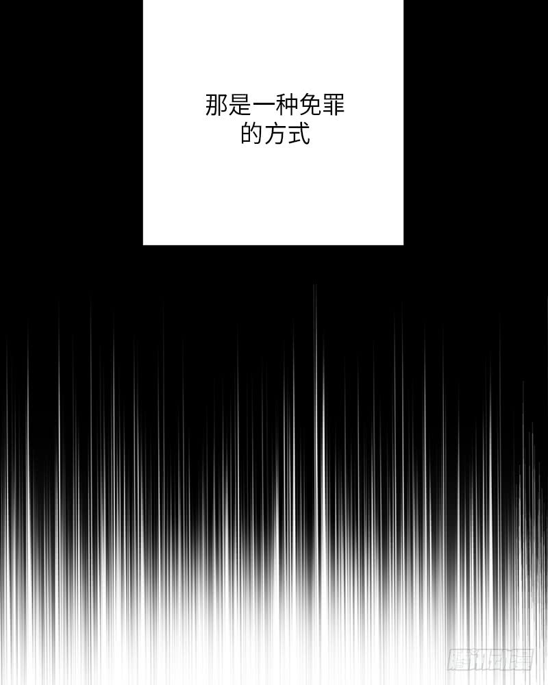 第48话26