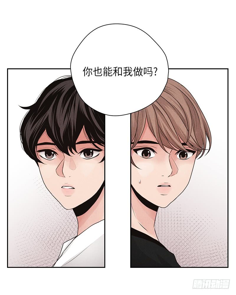 第16话59