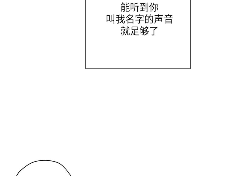 第5话92