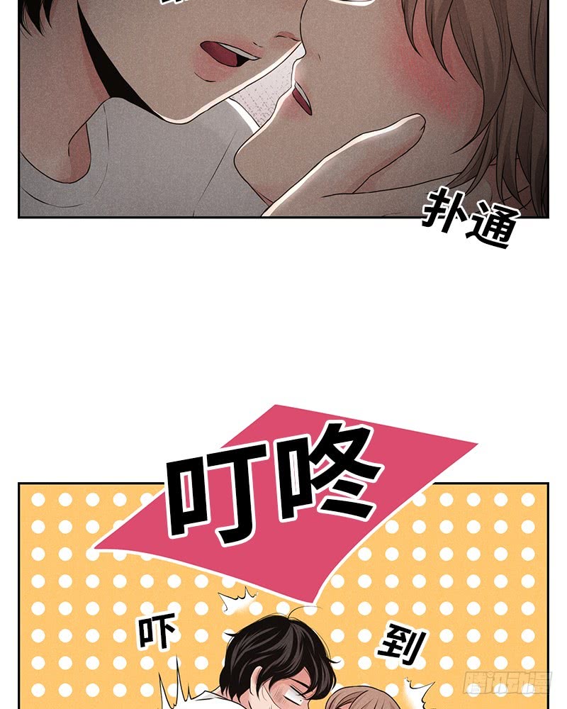 第17话16