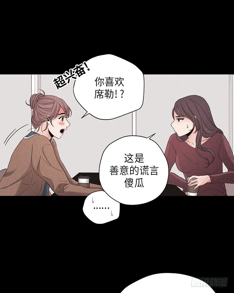 第9话45