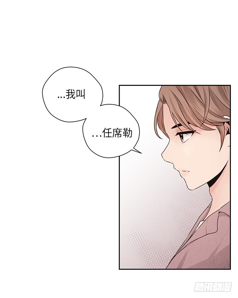 第28话45