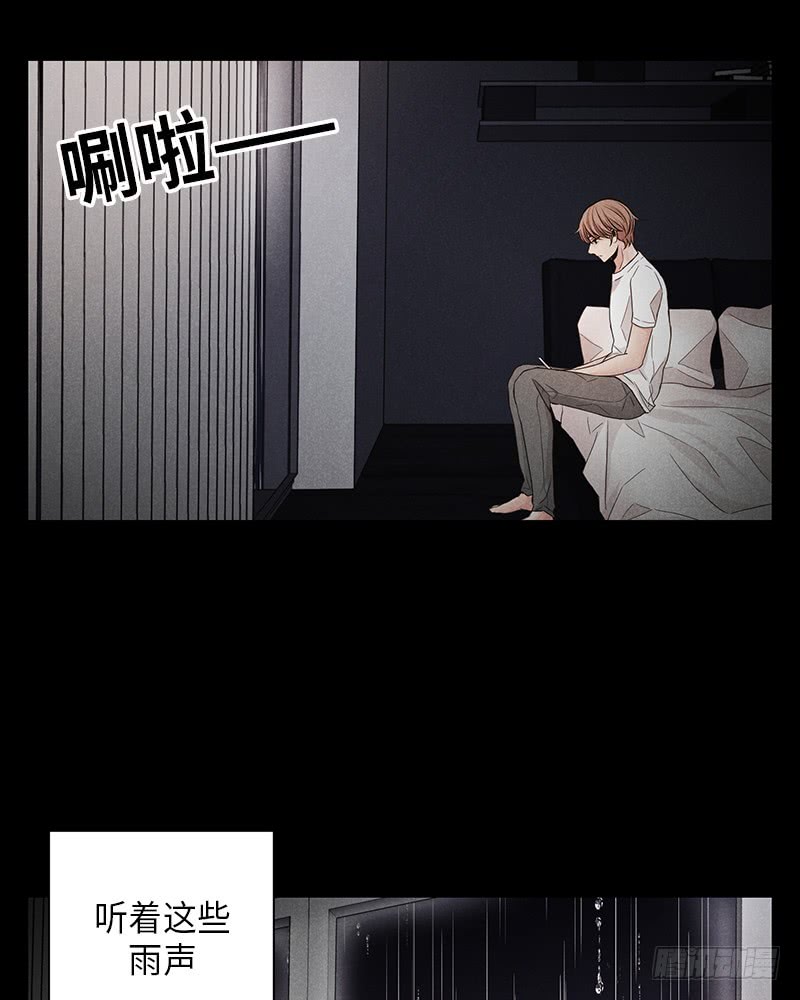 第34话14
