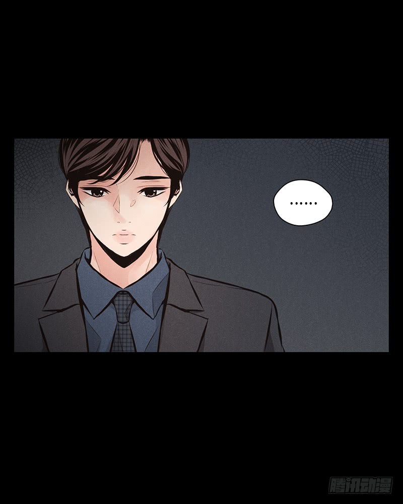 第43话37