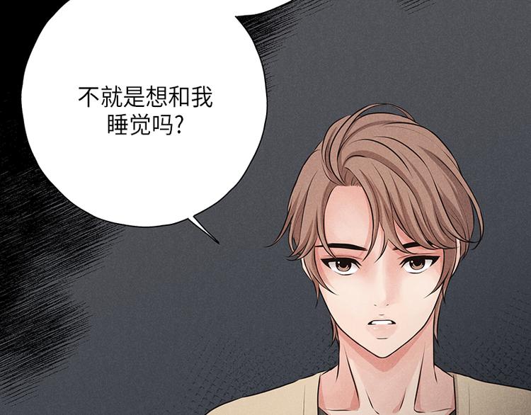 第4话62