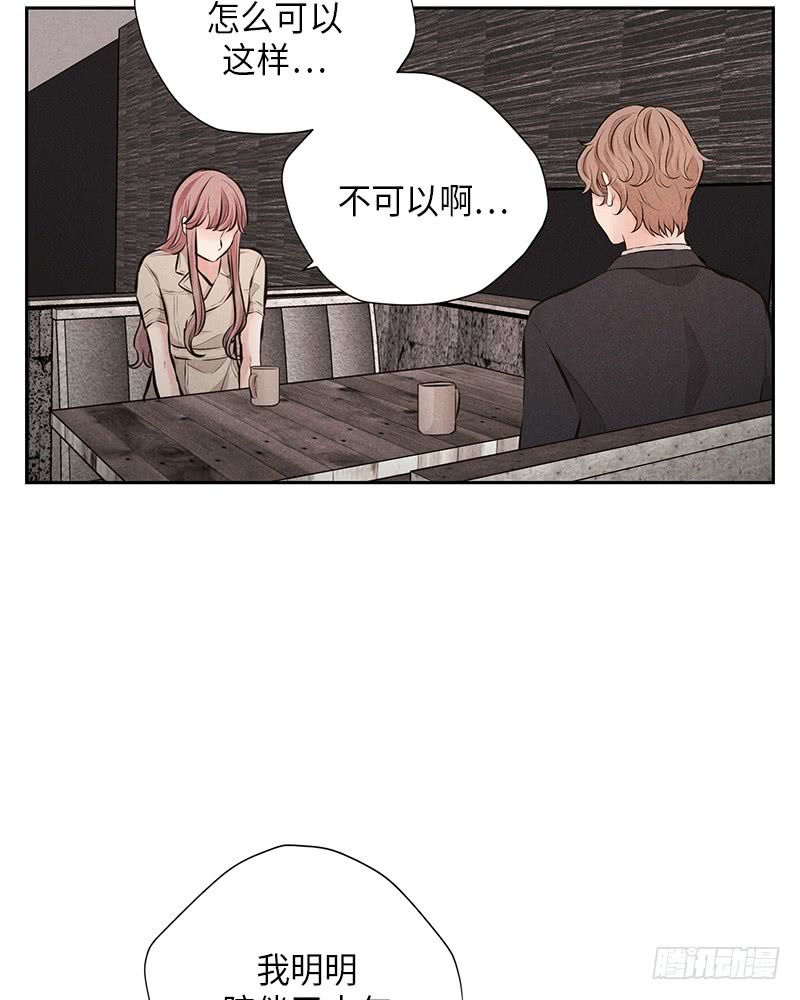 第49话41