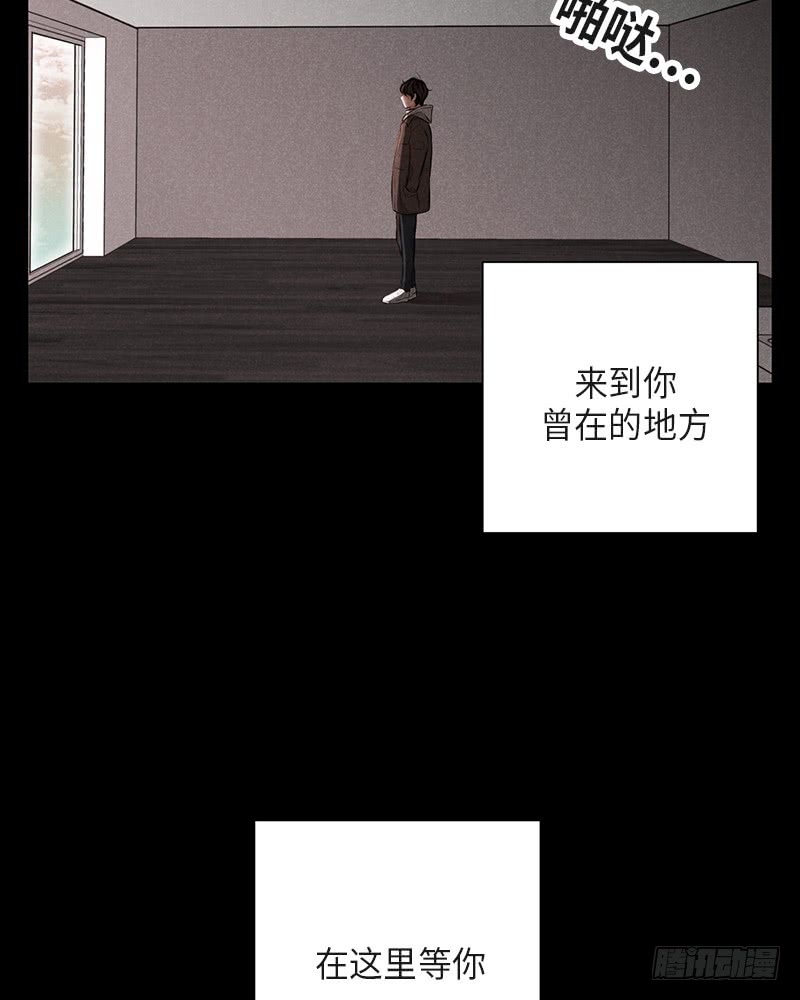 第36话65