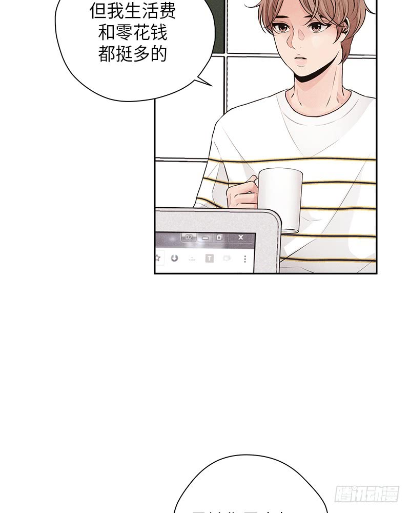 第27话12