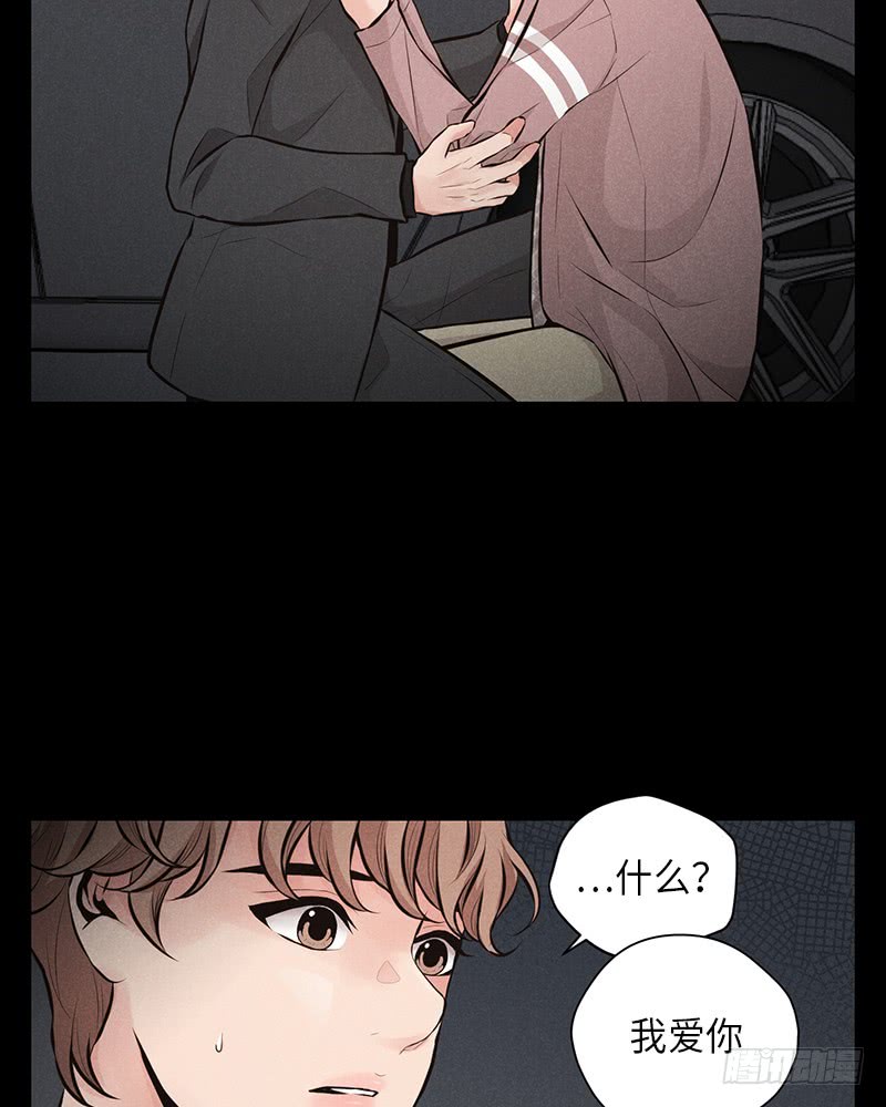 第46话40