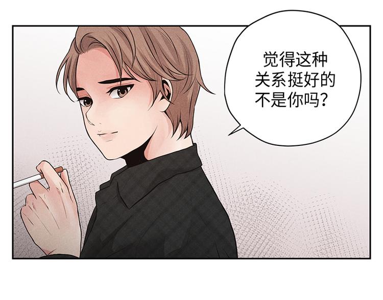 第4话13