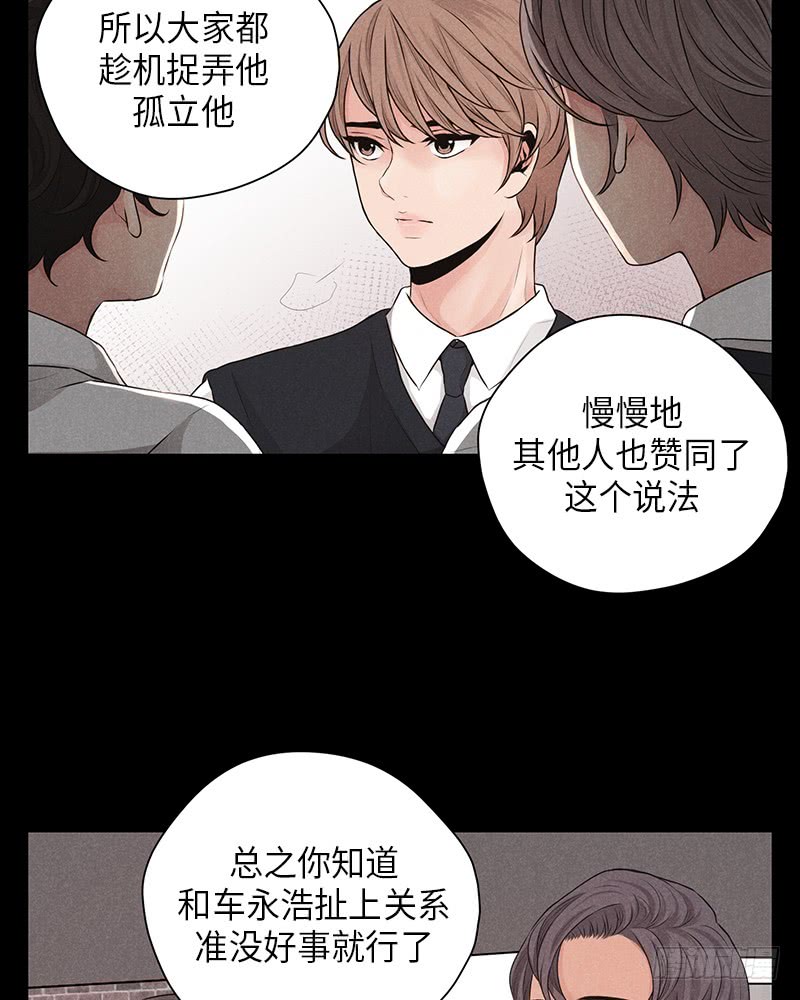 第21话31