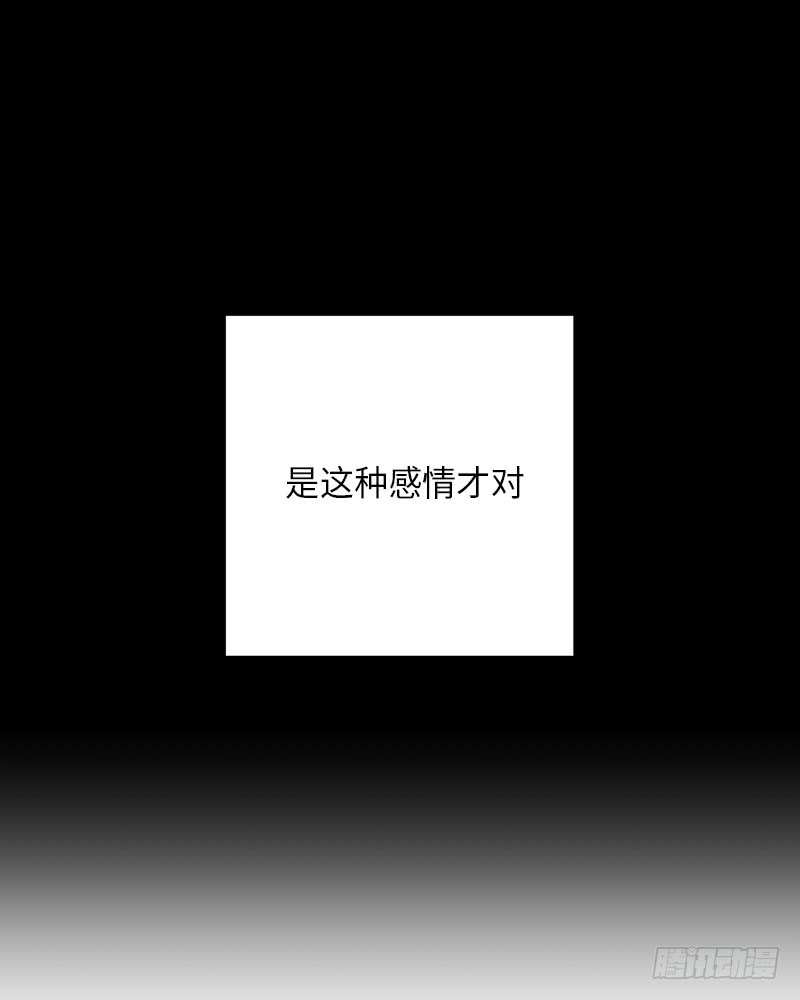 第42话22