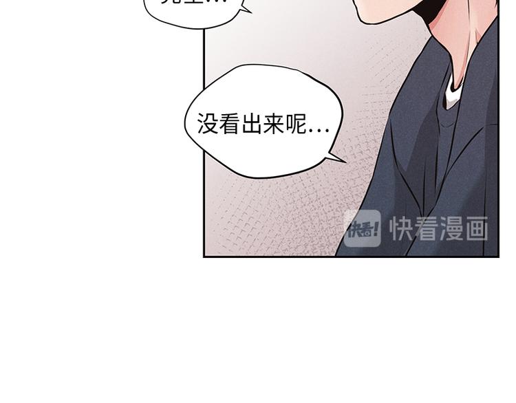 第1话12