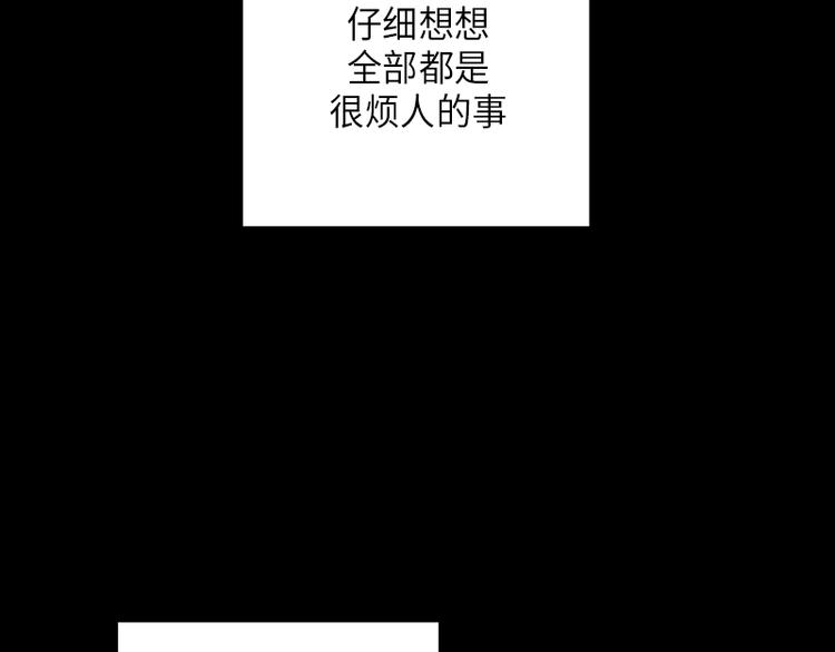 第5话1