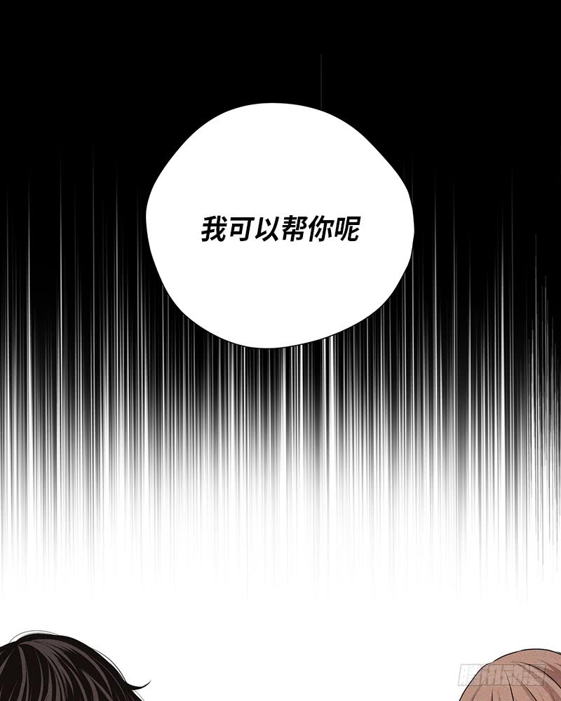 第16话34
