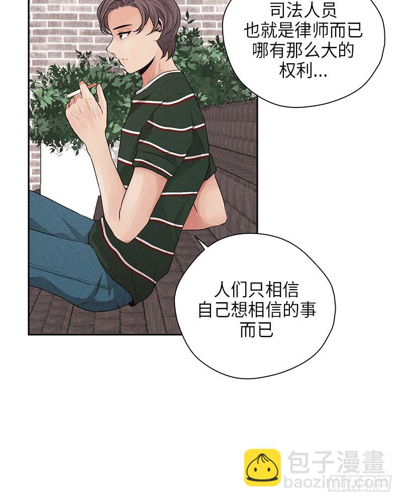 第22话32