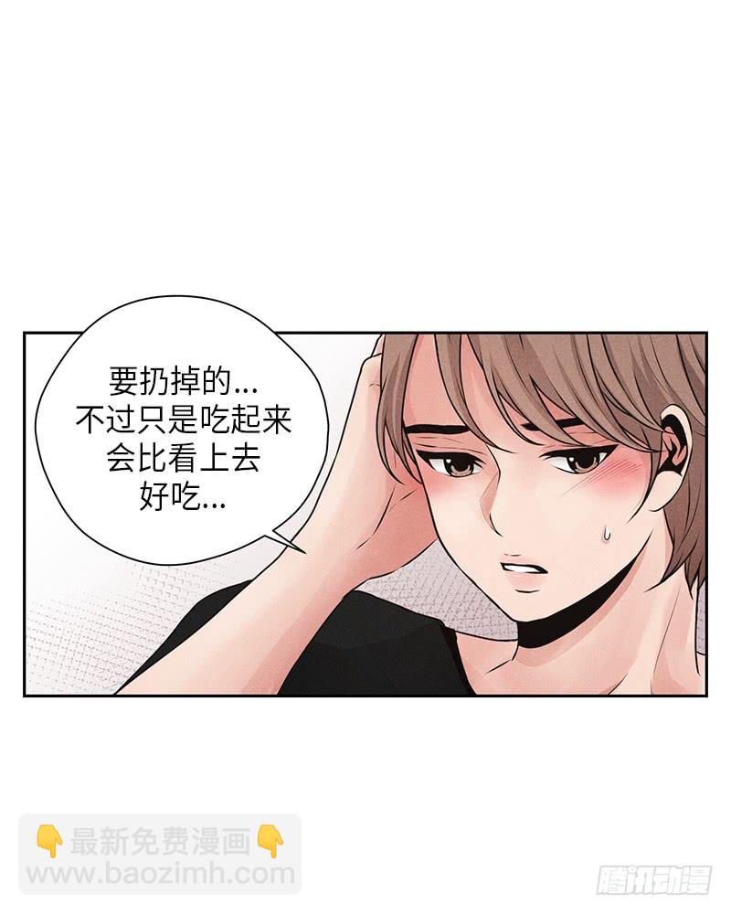 第15话11