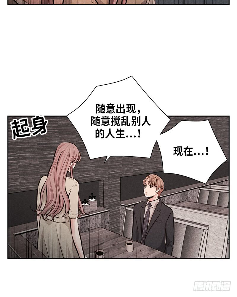 第49话57